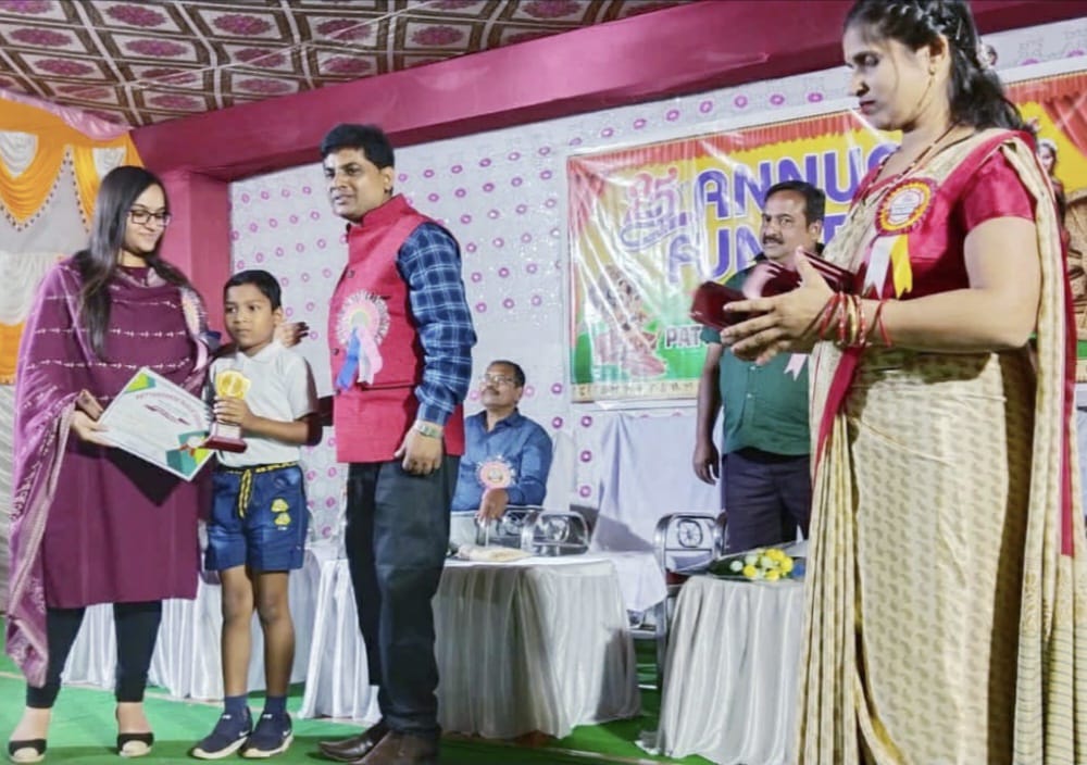 You are currently viewing ପାଟ୍ଟଖଣ୍ଡା ପବ୍ଲିକ ସ୍କୁଲର ୨୫ ତମ ବାର୍ଷିକ ଉତ୍ସବ ପାଳିତ