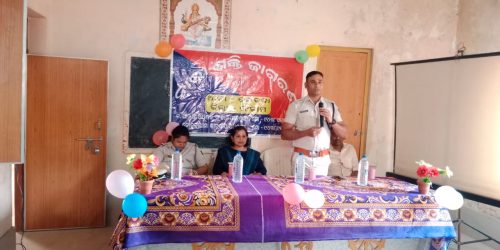 ମହିଳାଙ୍କ ଅଧିକାରକୁ ନେଇ ବିଇଡି କଲେଜରେ ସଚେତନତା କାର୍ଯ୍ୟକ୍ରମ