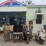 Read more about the article ପୋଲିସ ହାବୁଡ଼ରେ ଡକାୟତ ଗ୍ୟାଙ୍ଗ