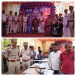 Read more about the article ପାଟପୁର ଥାନା ପକ୍ଷରୁ ସ୍ବେଚ୍ଛାକୃତ ରକ୍ତଦାନ ଶିବିର ଆୟୋଜନ: ୪୦୨ ୟୁନିଟ ରକ୍ତ ସଂଗ୍ରହ