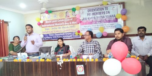 ଅନ୍ତର୍ଜାତୀୟ ମହିଳା ସପ୍ତାହ ପାଳନ ଉପଲକ୍ଷେ ଜନପ୍ରତିନିଧିଙ୍କ ନିମନ୍ତେ ତାଲିମ ଶିବିର