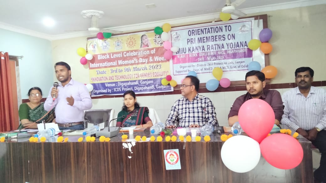 You are currently viewing ଅନ୍ତର୍ଜାତୀୟ ମହିଳା ସପ୍ତାହ ପାଳନ ଉପଲକ୍ଷେ ଜନପ୍ରତିନିଧିଙ୍କ ନିମନ୍ତେ ତାଲିମ ଶିବିର