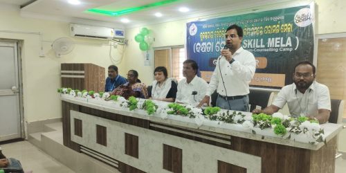 ବ୍ଳକ୍ ସ୍ତରୀୟ ବୈଷୟିକ ଶିକ୍ଷା ଓ ତାଲିମ୍ ନିମନ୍ତେ ଦକ୍ଷତା ମେଳା