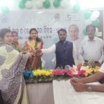 Read more about the article ଦିଗପହଣ୍ଡି ବ୍ଳକରେ ପଞ୍ଚାୟତି ରାଜ ଓ ଲୋକସଭା ଦିବସ ପାଳିତ