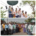 Read more about the article ଦିଗପହଣ୍ଡିରେ ବିପ୍ଳବ ଓ ବିପିନଙ୍କ ସମର୍ଥକ ପାଳିଲେ ବିଜୁବାବୁଙ୍କ ୧୦୭ ତମ ଜୟନ୍ତୀ