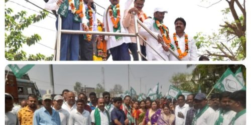 ଦିଗପହଣ୍ଡିରେ ବିପ୍ଳବ ଓ ବିପିନଙ୍କ ସମର୍ଥକ ପାଳିଲେ ବିଜୁବାବୁଙ୍କ ୧୦୭ ତମ ଜୟନ୍ତୀ