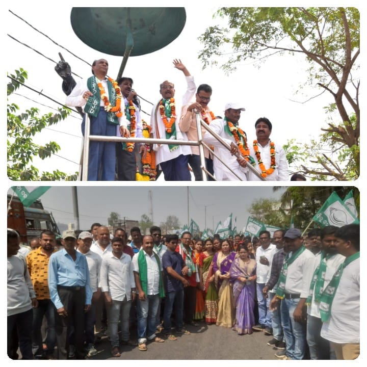 You are currently viewing ଦିଗପହଣ୍ଡିରେ ବିପ୍ଳବ ଓ ବିପିନଙ୍କ ସମର୍ଥକ ପାଳିଲେ ବିଜୁବାବୁଙ୍କ ୧୦୭ ତମ ଜୟନ୍ତୀ