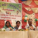 Read more about the article ବେଗୁନିଆପଡ଼ା ସରକାରୀ ପ୍ରକଳ୍ପ ଉଚ୍ଚ ପ୍ରାଥମିକ ବିଦ୍ୟାଳୟର ବାର୍ଷିକ ଉତ୍ସବ