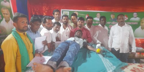 ବିଶାଳ ମହିଳା ସମାବେଶ ଓ ଶପଥଗ୍ରହଣର ବର୍ଷେ ପୂର୍ତ୍ତି ଅବସରରେ ରକ୍ତଦାନ ଶିବିର ଅନୁଷ୍ଠିତ