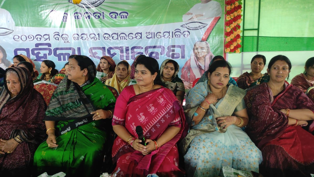 You are currently viewing ବଡ଼ ଖରିଡ଼ା କାଳେଶ୍ଵର ମନ୍ଦିର ଠାରେ କବିସୂର୍ଯ୍ୟ ନଗର ନିର୍ବାଚନ ମଣ୍ଡଳ ସ୍ତରୀୟମହିଳା ସମାବେଶ ,