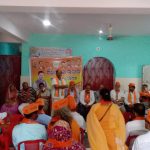 Read more about the article ବିଜେପି ର ମଣ୍ଡଳୀ ସ୍ତରୀୟ ବୈଠକ ଅନୁଷ୍ଠିତ ।