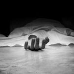 Read more about the article ଜମି କିଣା ବିକା କୁ ନେଇ ଓକିଲଙ୍କ ହତ୍ୟା, 4 ଦିନ ପରେ ମିଳିଲା ମୃତ ଦେହ