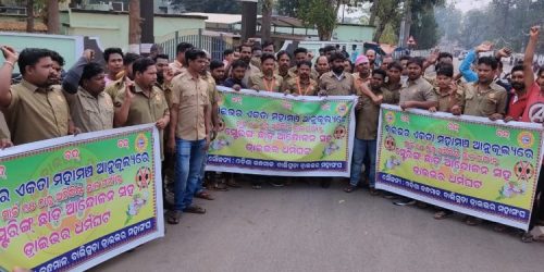 ବାଲିଗୁଡା ଡ୍ରାଇଭର ମହାସଂଘ ପକ୍ଷରୁ ଷ୍ଟେରିଂ ଛାଡ଼ ଆନ୍ଦୋଳନ: ଯାତାୟାତ ଯାତ୍ରୀ ହନ୍ତସନ୍ତ