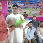 Read more about the article ଚନ୍ଦ୍ରଶେଖରପୁର ହାଉଶିଂ ବୋର୍ଡ ରେ କ୍ରିକେଟ ଟୁର୍ଣ୍ଣାମେଣ୍ଟ ମ୍ୟାଚ ।