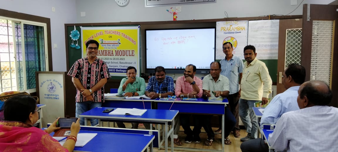 You are currently viewing ଗୋବରାରେ ପ୍ରଥମ ପର୍ଯ୍ୟାୟ ପ୍ରାରମ୍ଭ ତାଲିମ୍ ଶିବିର