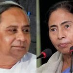 Read more about the article ମାର୍ଚ୍ଚ 21 ରେ ଓଡିଶା ଆସୁଛନ୍ତି ମମତା ବାନାର୍ଜୀ, ସିଏମ୍ ପଟ୍ଟନାୟକଙ୍କୁ କରିପାରନ୍ତି ଦେଖା