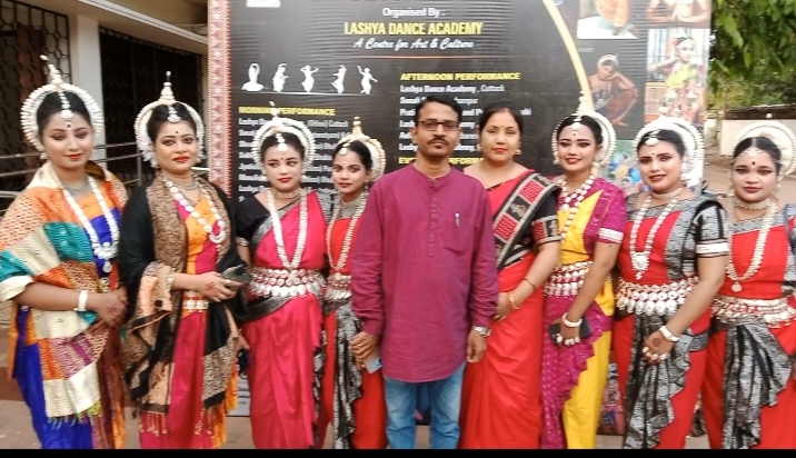 You are currently viewing ଭୁବେନେଶ୍ୱର ଓଡିଶୀ ନୃତ୍ୟ ଅନୁଷ୍ଠାନ “ଲାସ୍ୟ ଡେନ୍ସ ଏକାଡେମୀ” ପକ୍ଷରୁ ୨ୟ ଲାସ୍ୟ ସମ୍ମାନ ପ୍ରଦାନ ଉତ୍ସବ ଆସନ୍ତା ୧୯ ତାରିଖରେ ଅନୁଷ୍ଟିତ ହେବ ।