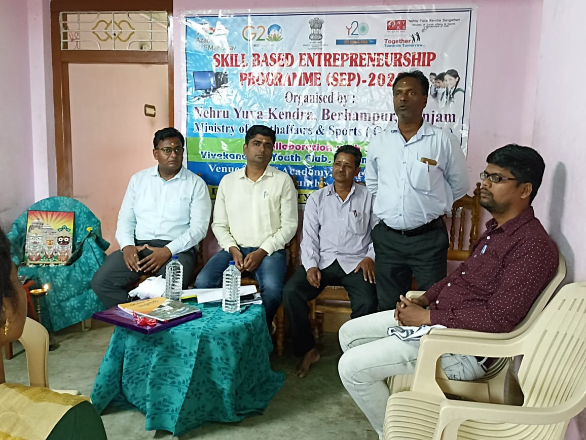 You are currently viewing ନେହେରୁ ଯୁବ କେନ୍ଦ୍ରର ଦକ୍ଷତା ଭିତ୍ତିକ ବାଣିଜ୍ୟିକ କର୍ମଶାଳା ଉଦଯାପିତ