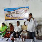 Read more about the article ସମିତିସ୍ତରୀୟ ସମବାୟ ବ୍ୟାଙ୍କିଙ୍ଗ୍ ସେବା ଓ ଋଣ କର୍ମଶାଳା ।