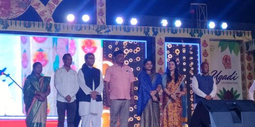 ଇତିହାସ ରଚିଲା ତେଲୁଗୁ ସାମୁଖ୍ୟ ଉଗାଦି ଉତ୍ସବ |