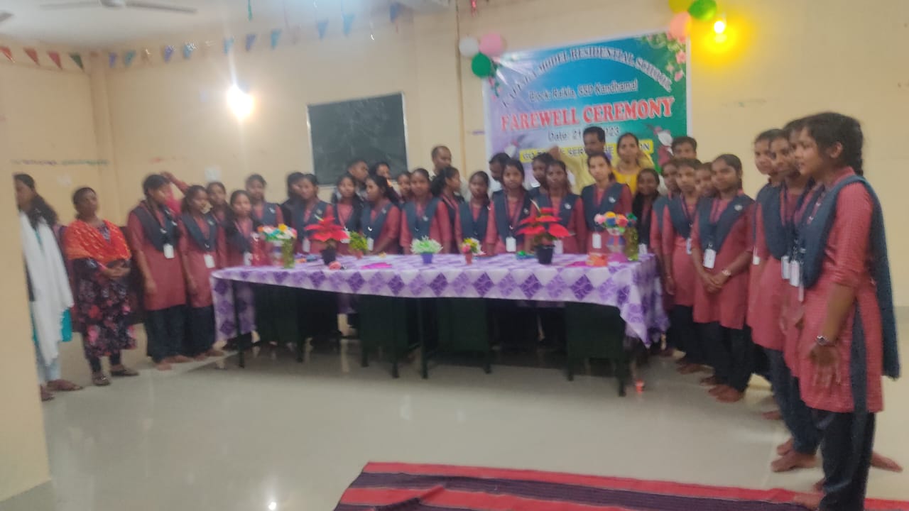 You are currently viewing ଦଶମ ଶ୍ରେଣୀ ଛାତ୍ର ଛାତ୍ରୀଙ୍କୁ ବିଦାୟ କାଳୀନ ସମ୍ବର୍ଦ୍ଧନା