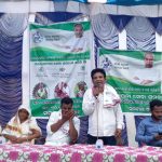 Read more about the article କନ୍ଧ ରାଣୀପଡା ସେବା ସମବାୟ ସମିତି ର ଋଣ ସମ୍ପର୍କିତ କର୍ମଶାଳା