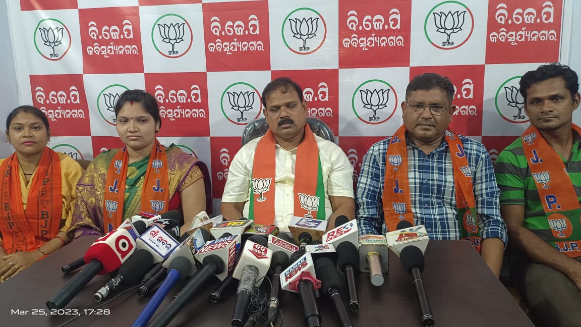 You are currently viewing ମୁଖ୍ୟମନ୍ତ୍ରୀ ଙ୍କ ଗସ୍ତ ପୂର୍ବରୁ ବିଜେପି ର ପ୍ରେସ ମିଟ ।