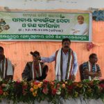 Read more about the article ପୁରୁଷୋତ୍ତମପୁର ସହର ରେ ଥିବା ପୁରୁସୋତମ ପୁର ସେବା ସମବାୟ ସମିତି ରେ ବେଙ୍କ ସେବା ଓ ରୁଣ କର୍ମଶାଳା ଅନୁଷ୍ଠିତ |