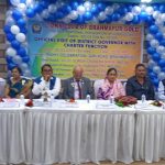 Read more about the article ଓଡ଼ିଶା ଓ ପଶ୍ଚିମବଙ୍ଗର ଲାୟନ୍ସ ତରଫରୁ ସମ୍ବର୍ଦ୍ଧନା ଉତ୍ସବ ଅନୁଷ୍ଠିତ ।