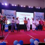 Read more about the article ବ୍ରହ୍ମପୁର ୟୁର କିଡ୍ସ୍ ସ୍କୁଲ ର ପ୍ରଥମ ବାର୍ଷିକ ଉତ୍ସବ ବ୍ରହ୍ମପୁର ସଂସ୍କୃତି ଭବନ ପରିସରରେ ।