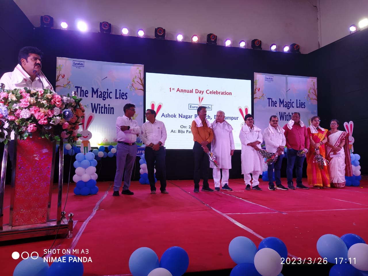 You are currently viewing ବ୍ରହ୍ମପୁର ୟୁର କିଡ୍ସ୍ ସ୍କୁଲ ର ପ୍ରଥମ ବାର୍ଷିକ ଉତ୍ସବ ବ୍ରହ୍ମପୁର ସଂସ୍କୃତି ଭବନ ପରିସରରେ ।