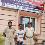 Read more about the article ଲଭ ପରେ ଧୋକ୍କା ଦେବା ଅଭିଯୋଗ ରେ ପରେ କୋଦଳା ପୋଲିସ ଦ୍ୱାରା ଯୁବକ ଗିରଫ