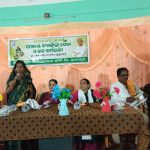 Read more about the article ପୁରୁଷୋତ୍ତମପୁର ବ୍ଳକ ପ୍ରତାପୁର ତୁମ୍ବେଶ୍ୱର ସେବା ସମବାୟ ସମିତି ର ବେଙ୍କ ସେବା ଓ ରୁଣ କର୍ମଶାଳା ଅନୁଷ୍ଠିତ |