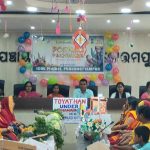 Read more about the article ପୁରୁଷୋତ୍ତମପୁର ବ୍ଲକ ସ୍ତରୀୟ ପୋଷଣ ପକ୍ଷ ପାଳିତ ::