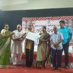 Read more about the article ରାଜ୍ୟସ୍ତରୀୟ ଶିକ୍ଷକ ସମ୍ମାନ ପୁରସ୍କାର ପାଇଲେ ଅବସରପ୍ରାପ୍ତ ପ୍ରଧାନଶିକ୍ଷକ ଗୋପୀନାଥ ପଟ୍ଟନାୟକ