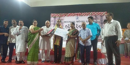 ରାଜ୍ୟସ୍ତରୀୟ ଶିକ୍ଷକ ସମ୍ମାନ ପୁରସ୍କାର ପାଇଲେ ଅବସରପ୍ରାପ୍ତ ପ୍ରଧାନଶିକ୍ଷକ ଗୋପୀନାଥ ପଟ୍ଟନାୟକ