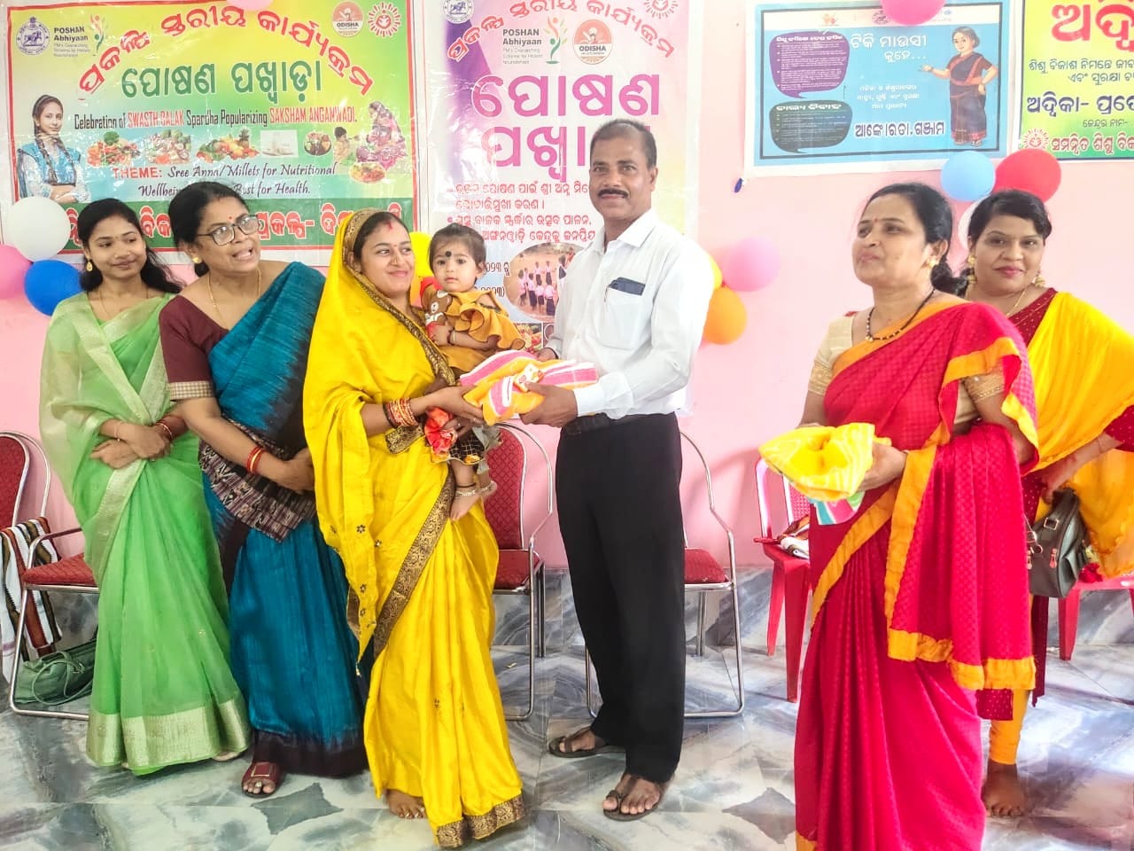 You are currently viewing ପ୍ରକଳ୍ପ ସ୍ତରୀୟ ରାଷ୍ଟ୍ରୀୟ ପୋଷଣ ପକ୍ଷ ଉଦଯାପିତ