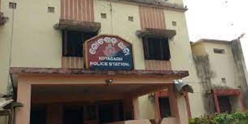 ଶାଗ ତୋଳିବା ବେଳେ ଖସି ପଡିଯିବାରୁ ଜୀବନ ଗଲା