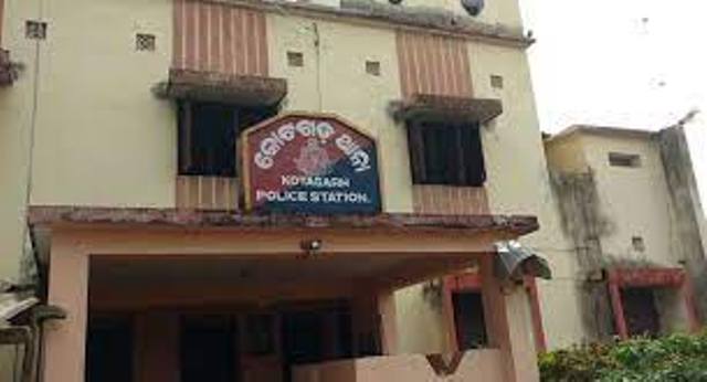 You are currently viewing ଶାଗ ତୋଳିବା ବେଳେ ଖସି ପଡିଯିବାରୁ ଜୀବନ ଗଲା