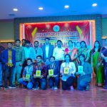 Read more about the article ଏକାଡେମି ଅଫ୍ ଟେକ୍ନୋକ୍ରାଟସ୍ ର ବାର୍ଷିକ ଉତ୍ସବ ଅନୁଷ୍ଠିତ ।