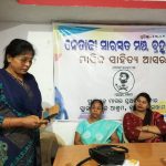 Read more about the article ନେତାଜୀ ସାରସ୍ୱତ ମଞ୍ଚରମାସିକ କ୍ଷୁଦ୍ରଗଳ୍ପ ଆସର ।