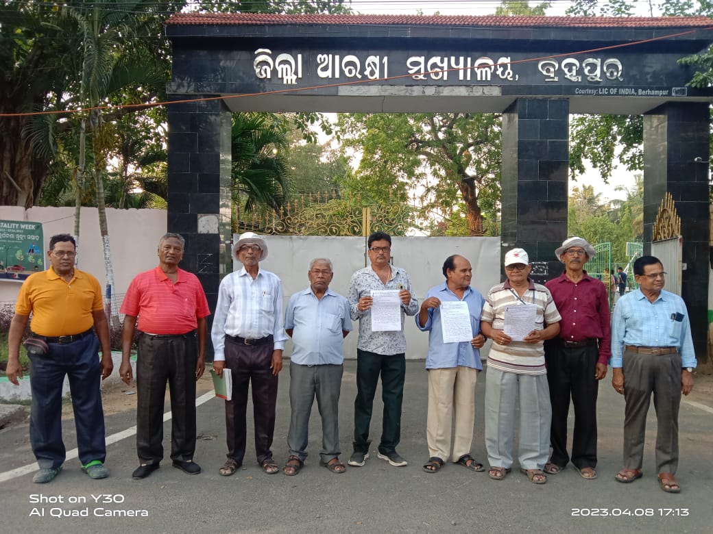 You are currently viewing ଦଣ୍ଡ ନାଚ ନାଁ ରେ ନଗ୍ନତା ପ୍ରଦର୍ଶନକୁ ବିରୋଧ କଲା ପୂଜ୍ୟ ପୂଜା ସମିତି