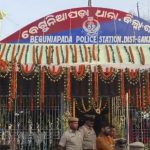 Read more about the article ବଡ଼ ଖଇର ଖମା ରେ ଯୁବତୀ ଙ୍କ ଆତ୍ମହତ୍ୟା ଅଭିଯୋଗ, ଥାନା ରେ ମାମଲା