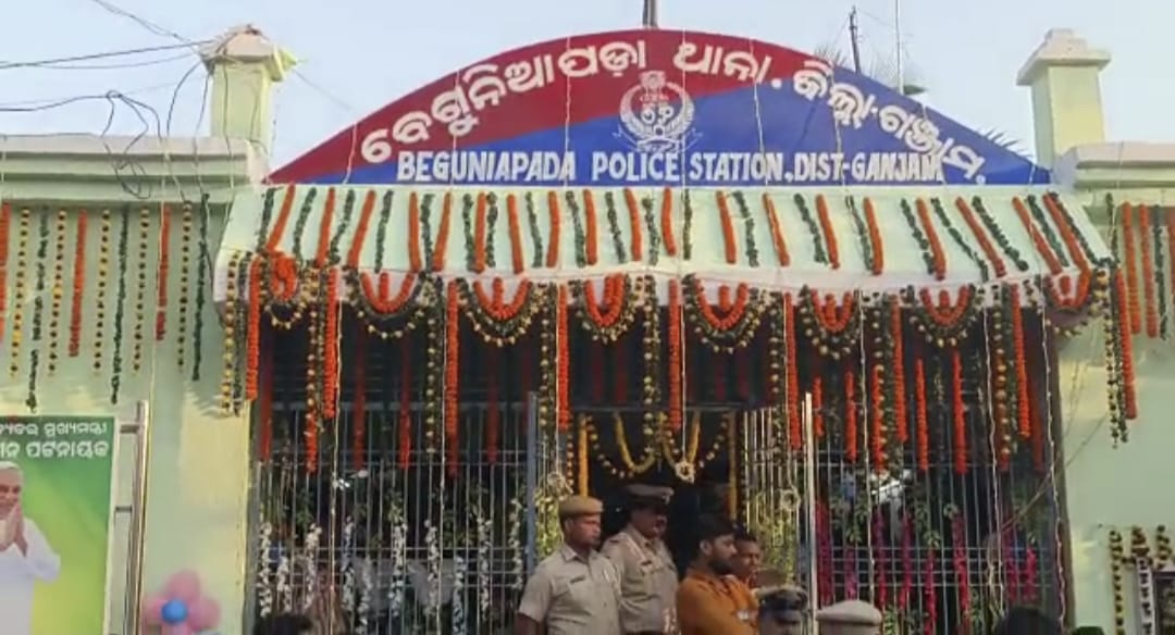 You are currently viewing ବଡ଼ ଖଇର ଖମା ରେ ଯୁବତୀ ଙ୍କ ଆତ୍ମହତ୍ୟା ଅଭିଯୋଗ, ଥାନା ରେ ମାମଲା