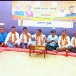 Read more about the article ଏକ ଭାରତ ଶ୍ରେଷ୍ଠ ଭାରତ କାର୍ଯ୍ୟକ୍ରମକୁ ନେଇ ମୁମ୍ବାଇ ଭାଜପା କାର୍ଯ୍ୟାଳୟରେ ଶ୍ରୀକାନ୍ତ ପାଢ଼ୀଙ୍କ ପ୍ରସ୍ତୁତି ବୈଠକ ।