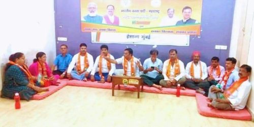 ଏକ ଭାରତ ଶ୍ରେଷ୍ଠ ଭାରତ କାର୍ଯ୍ୟକ୍ରମକୁ ନେଇ ମୁମ୍ବାଇ ଭାଜପା କାର୍ଯ୍ୟାଳୟରେ ଶ୍ରୀକାନ୍ତ ପାଢ଼ୀଙ୍କ ପ୍ରସ୍ତୁତି ବୈଠକ ।