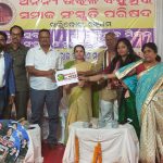 Read more about the article ଅନନ୍ୟ ଉତ୍କଳ ବହୁମୁଖୀ ସମାଜ ସଂସ୍କୃତି ପରିଷଦ ଓ ଭାରତ ନିୟୁଜ ବାର୍ଷିକ ଉତ୍ସବ