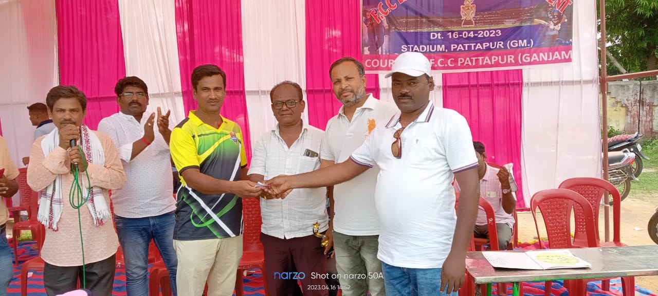You are currently viewing ପାଟପୁର ଫ୍ରେଣ୍ଡସ କ୍ରିକେଟ କ୍ଲବର ବନ୍ଧୁମିଳନ ଓ ପ୍ରଦର୍ଶନୀ ମ୍ୟାଚମିନି ଷ୍ଟାଡିୟମରେ ସବୁ ଭେତେରାନ ଏକାଠି