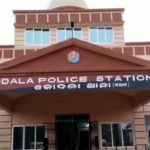 Read more about the article ଖରୁଡା ସାହିରେ ଜୁଆ ଆଡ୍ଡା ଉପରେ ଚଢାଉ,୬ ଜଣଙ୍କୁ ଉଠାଇଲା ପୋଲିସ।