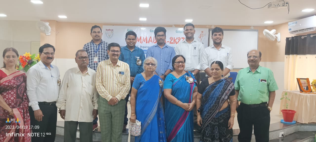 You are currently viewing ବ୍ରହ୍ମପୁର ବିଶ୍ଵିଦ୍ୟାଳୟ, ବାଣିଜ୍ୟ ବିଭାଗର ବାର୍ଷିକ ଉତ୍ସବ ପାଳନ